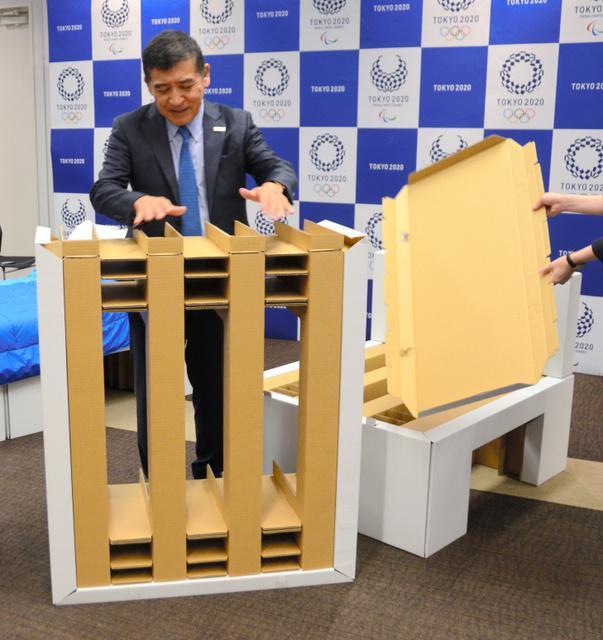 巴黎奥运会将用日本“瓦楞纸床”