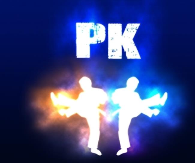 pk是什么意思