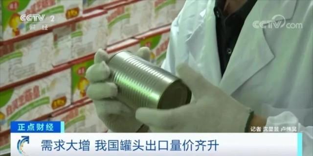中国罐头在海外多国热销