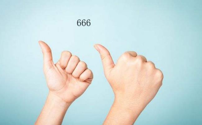 666是什么意思