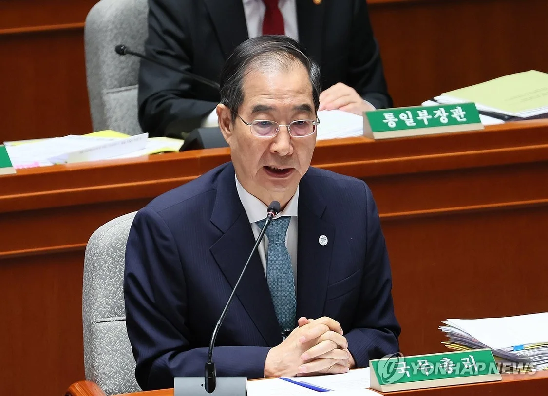 韩总理称考虑为日核污水更名