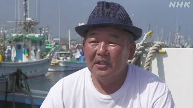 日本渔民哭诉：国家太愚弄人了