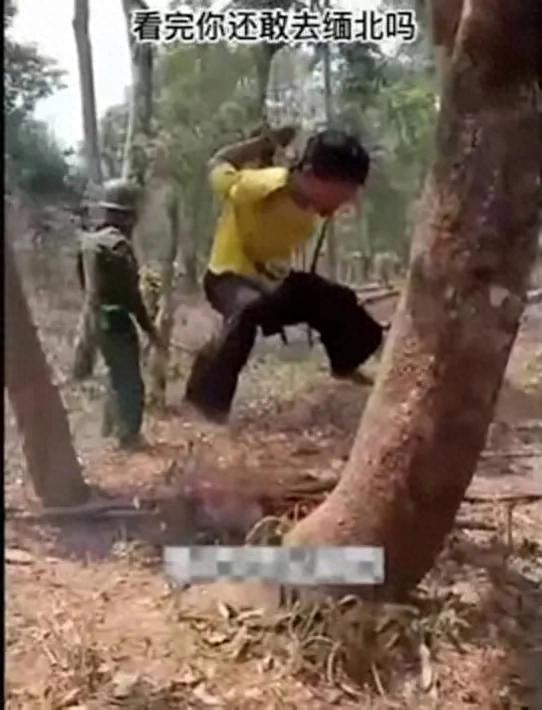 缅甸逃回男子曝出活埋视频