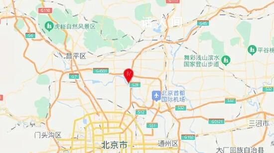 北京多区震感明显 市民称晃了4、5秒