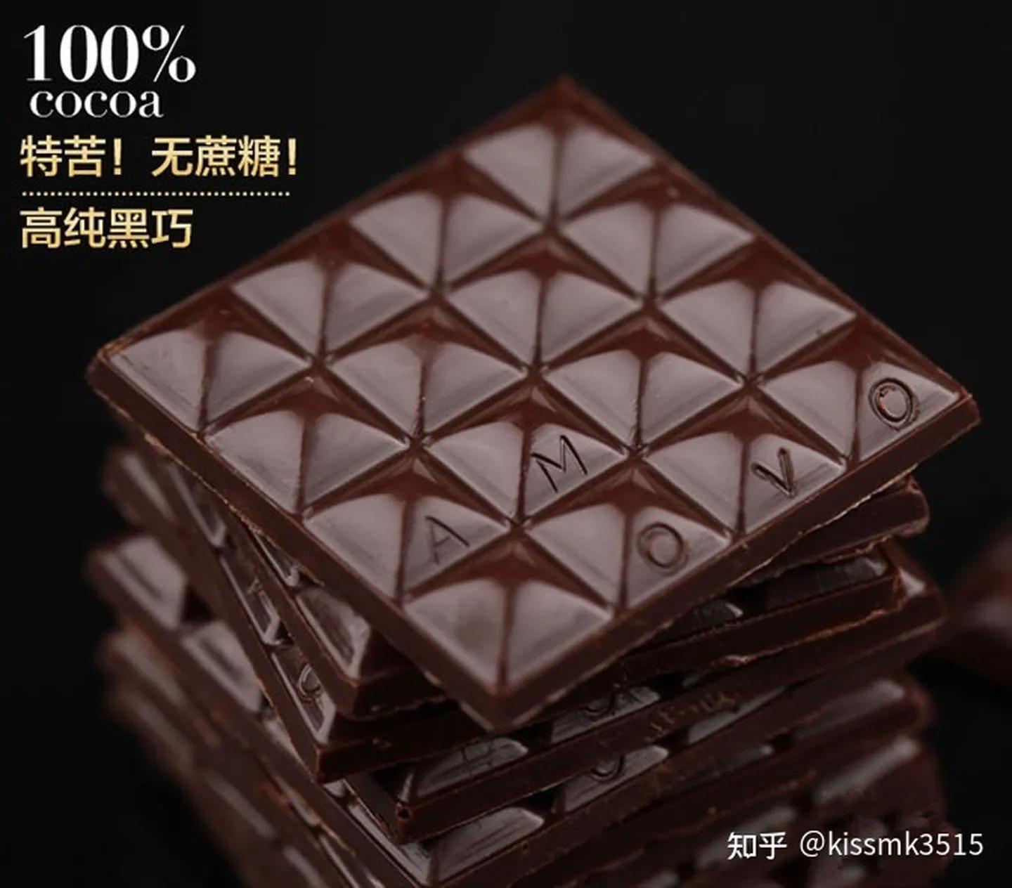 黑巧克力排名前十品牌（最好牌子的黑巧克力推荐）-第5张图片