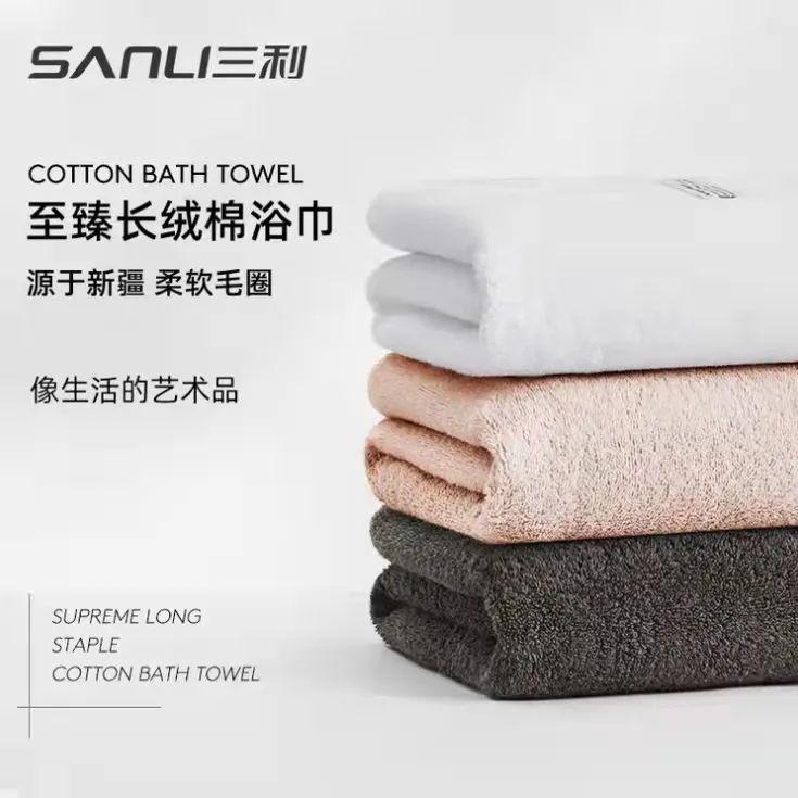 浴巾什么品牌质量好（推荐9款超吸水浴巾品牌）-第7张图片