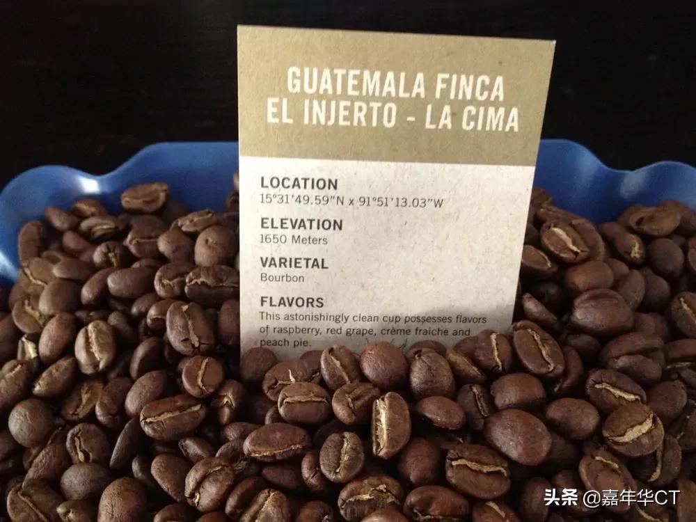 世界十大顶级咖啡豆排行（世界上昂贵10种咖啡排名）-第11张图片