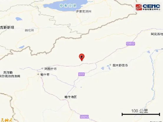 新疆阿图什市发生5.5级地震：震源深度10公里，喀什等地震感明显 ！-第1张图片