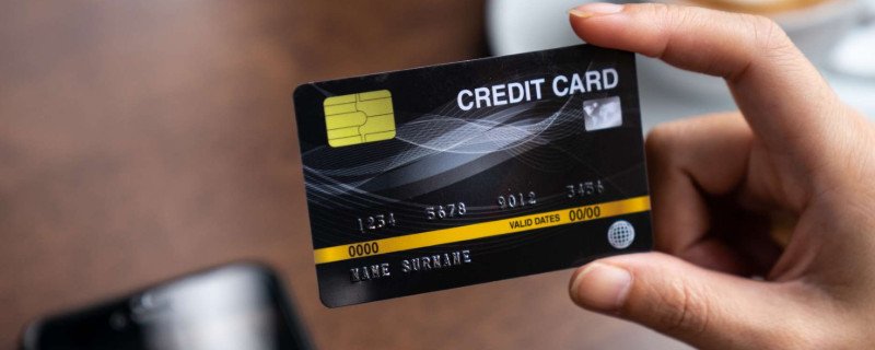信用卡附属卡有哪些申请条件 要满足这些条件