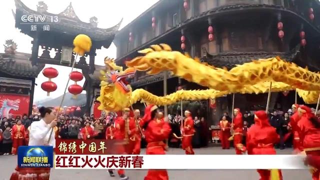 我们的文化中国年：逛庙会