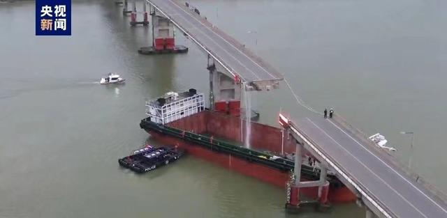 直击广州被船撞断大桥现场