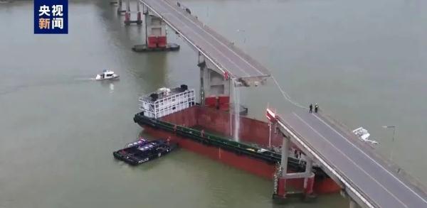 撞断大桥涉事船主已被控制