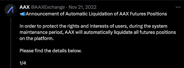 香港交易所 Atom Asset (AAX) 逃避反洗钱分析