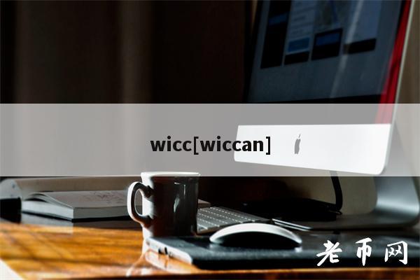 wicc[wiccan]