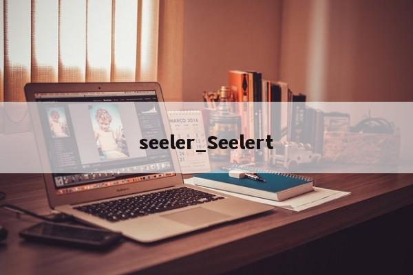 seeler_Seelert