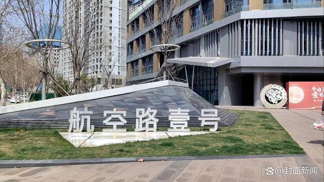 武汉市中心30层高楼被投诉是违建