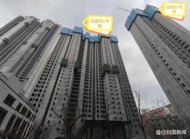 武汉市中心30层高楼被投诉是违建