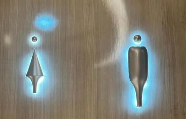 商场厕所不分男女引网友热议