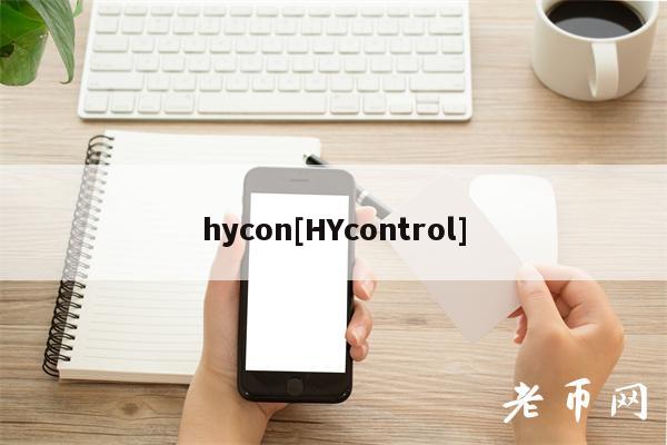 hycon[HYcontrol]