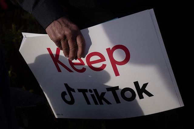 美参议院通过涉字节剥离TikTok法案